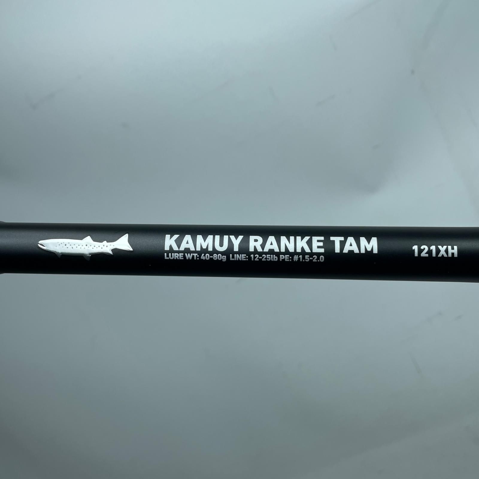 トゥクシー121 XH