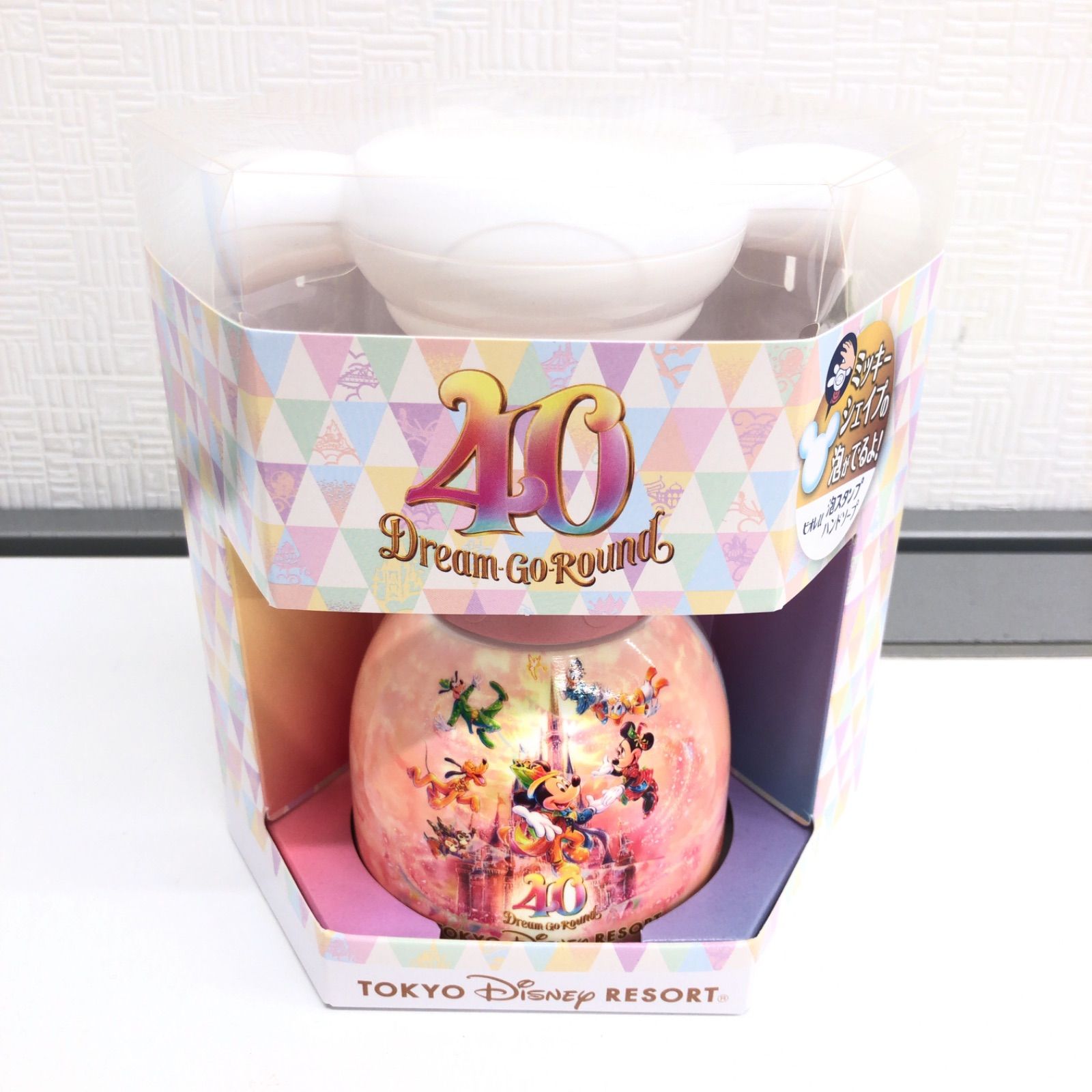 ビオレU　ディズニー Amazon.co.jp: ディズニー ハンドソープ 泡スタンプ 東京