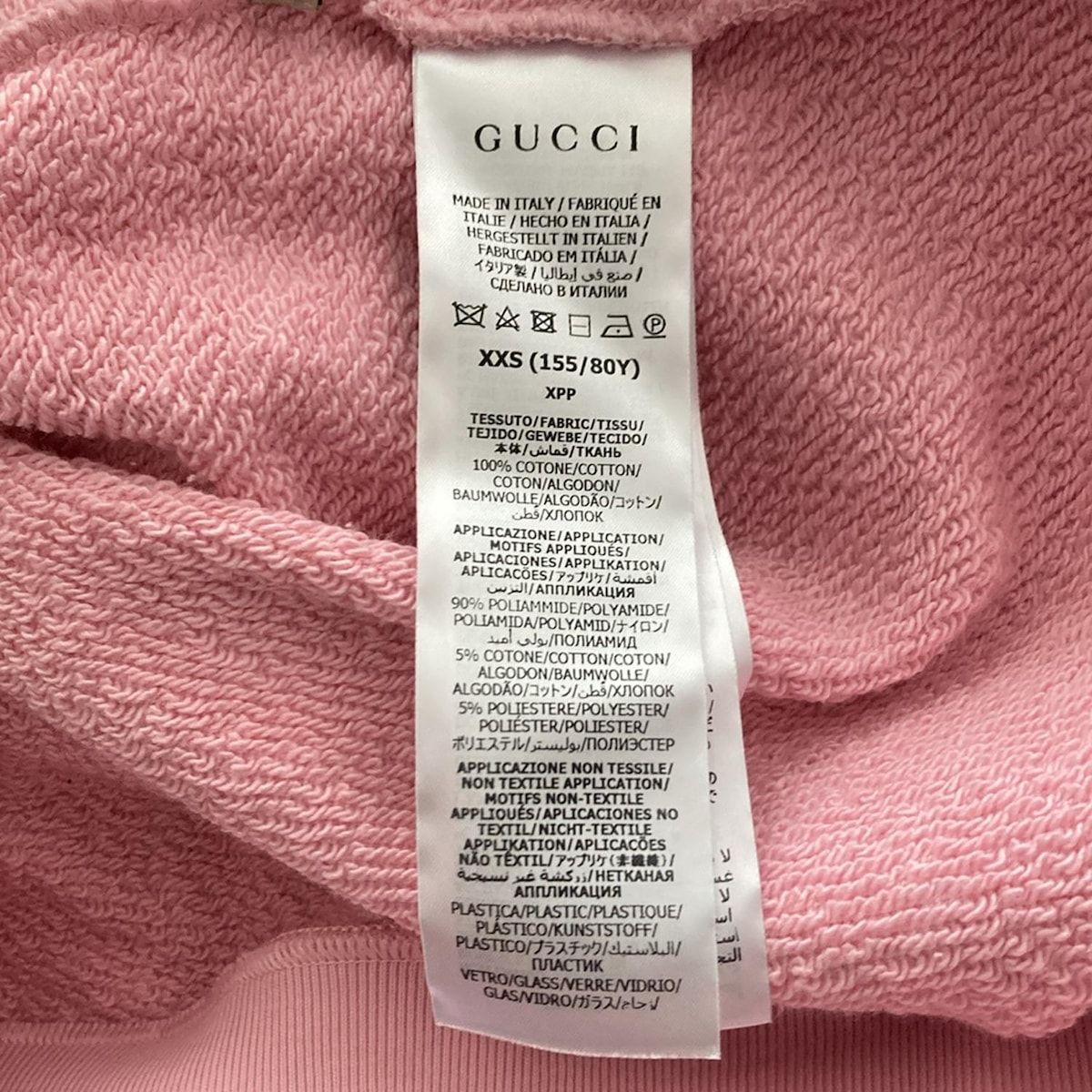 GUCCI(グッチ) パーカー サイズXXS XS レディース美品 - 615061