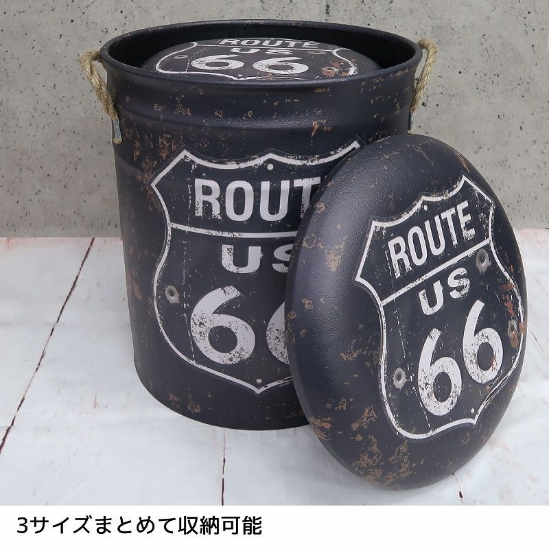 スツール 収納 おしゃれ ルート66 ROUTE66 ブリキ アメリカン雑貨