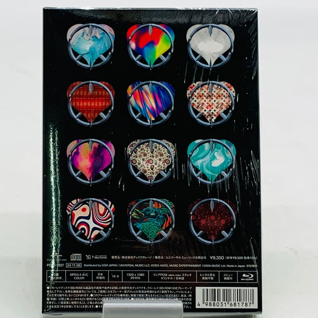 【DVD】COMPLEX 20240515-16 日本一心 ※1度視聴 COMPLEX 20240515-16 日本一心 [DVD][完全予約生産盤][UNIVERSAL