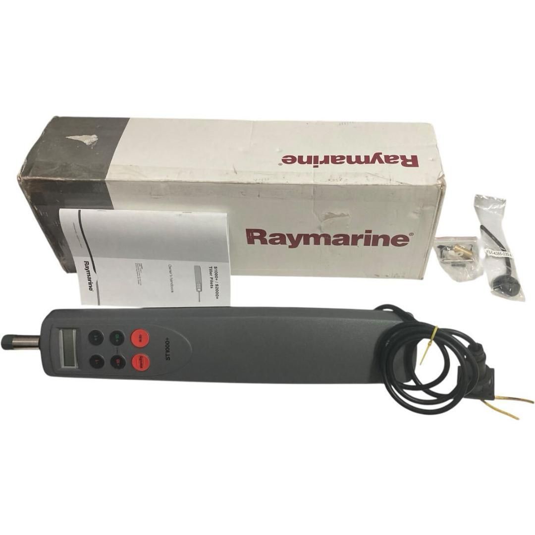 ♥ Raymarine ST1000 Plus オートパイロット オートヘルム 自動操縦装置 GPS ボート ヨット マリン 即売れ必至!! 1台のみ