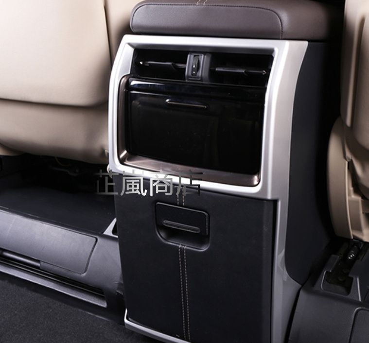 アルファード ヴェルファイア 40系 リアアームレスト フロアコンソール キック防止 傷防止パネル FFCRYSTALESIA_COM