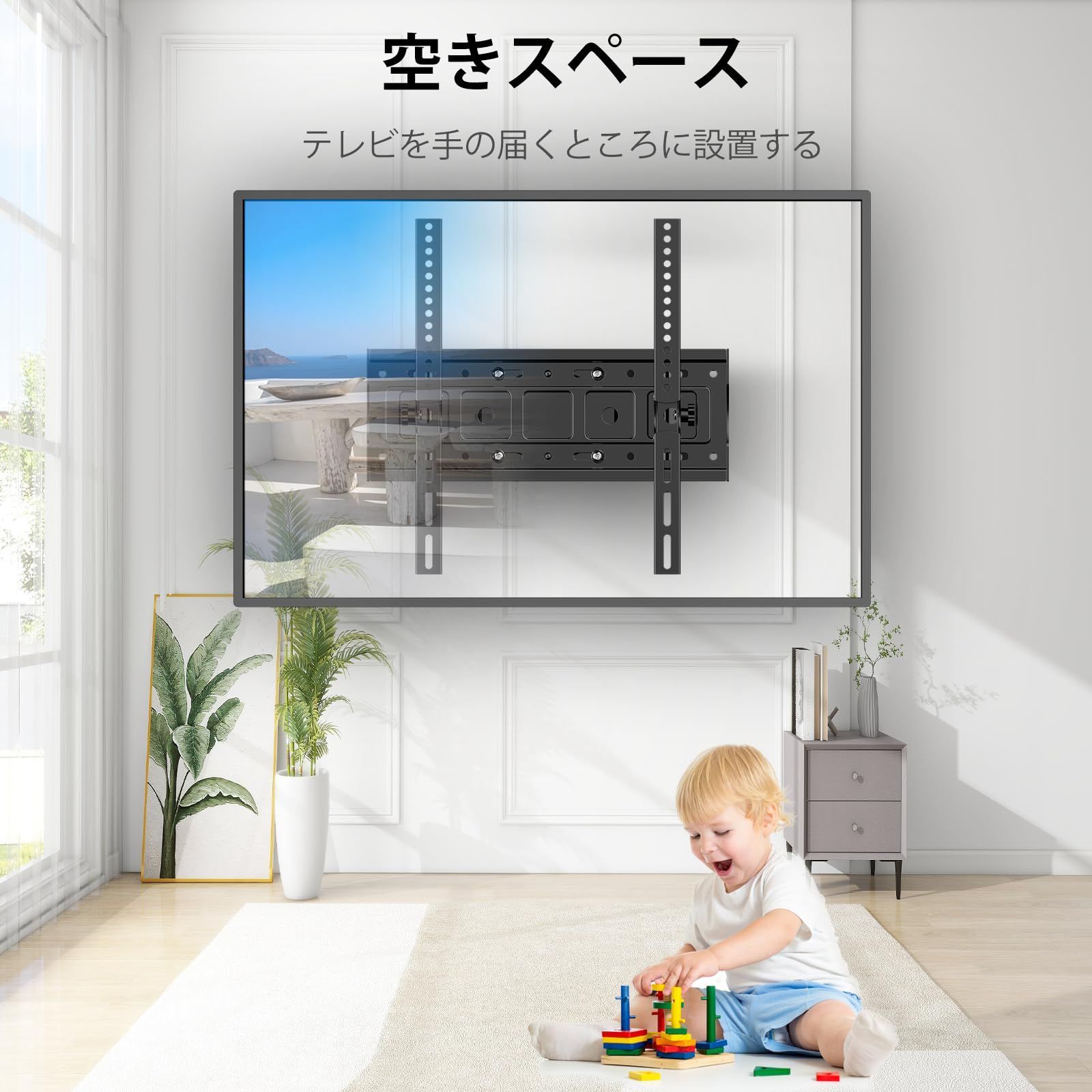 LIU- フルモーションTVウォールマウントブラケット、ほとんどの32〜65インチLED 徹し LCD