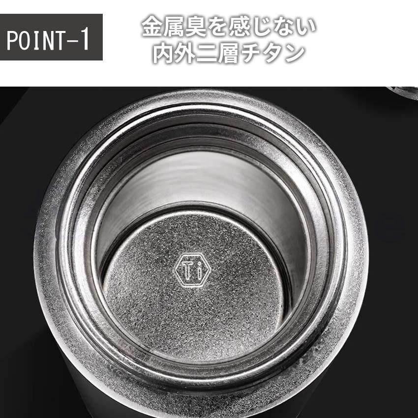 真空断熱