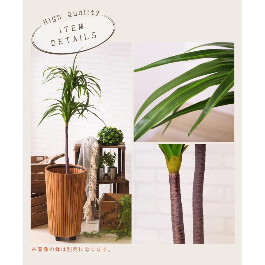  フェイクグリーン おしゃれ 人工観葉 観葉植物 草 緑 インテリア 造花 リーフ ドラセナ 風水 ワイヤー 人工観葉 フェイクグリーン フラワー ガーデニング