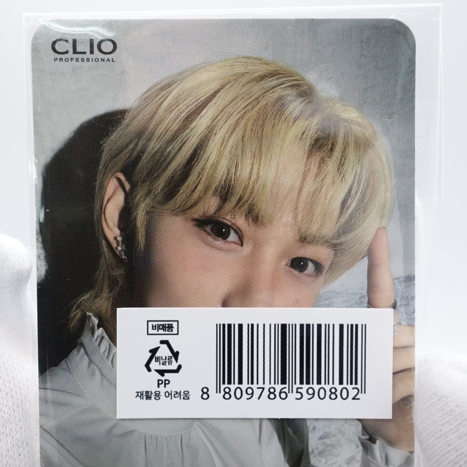 Stray Kids フィリックス CLIO 購入特典 トレカ フォト カード