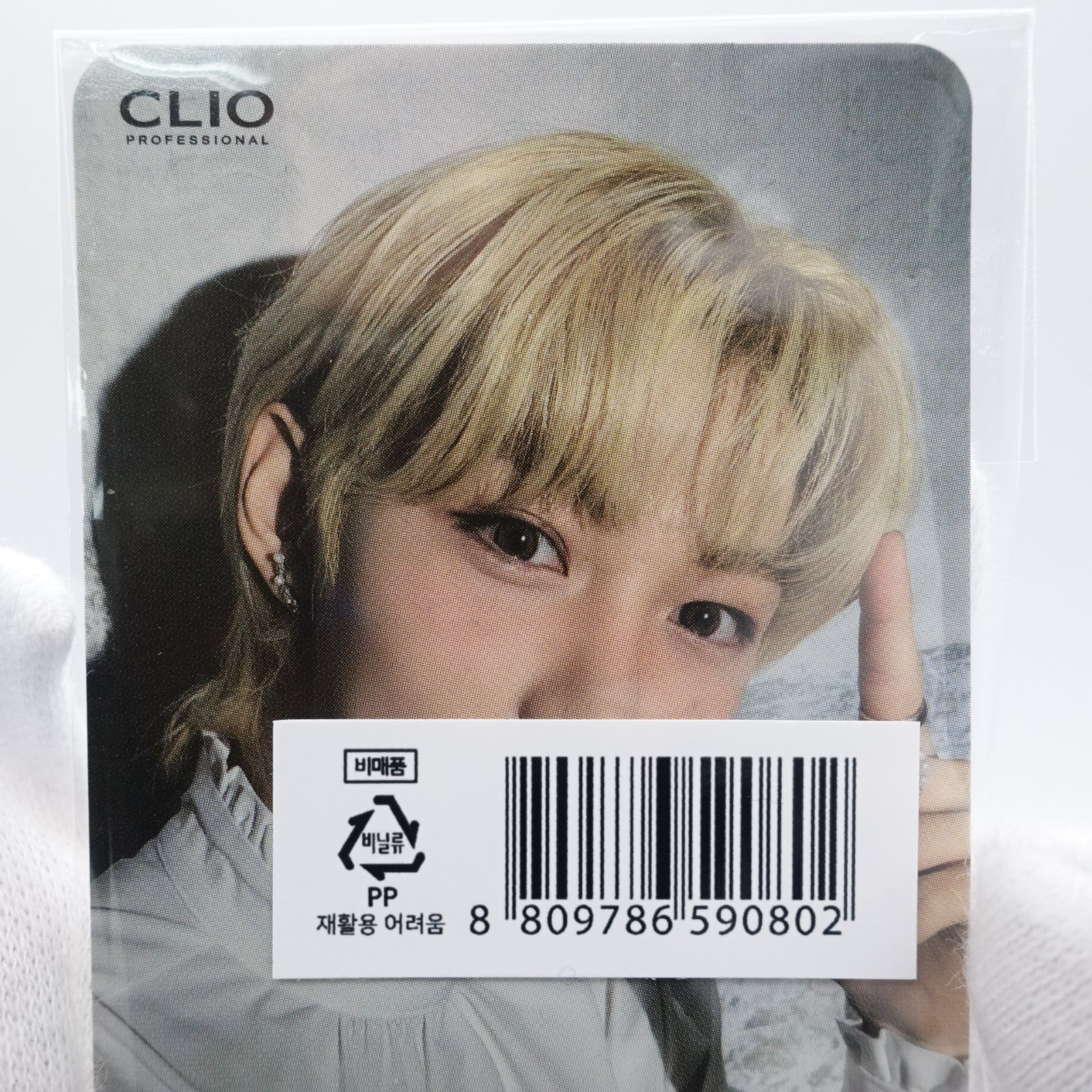 Stray Kids フィリックス CLIO 購入特典 トレカ フォト カード Felix