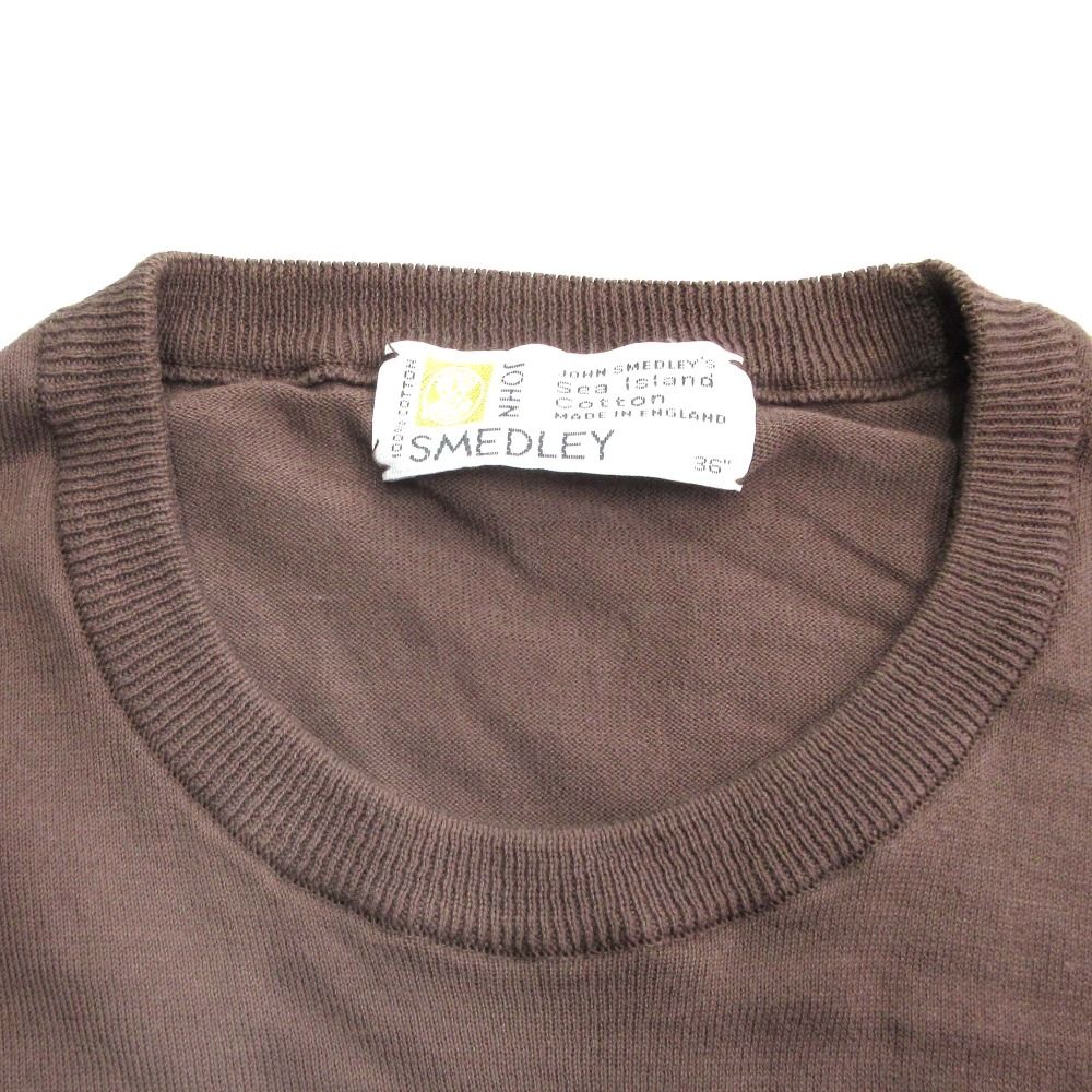 90’s JOHN SMEDLEY ジョンスメドレー アンサンブル コットン ニット カーディガン オールド ビンテージ ヴィンテージ 36 茶色 レディース 古着 中古 JOHN SMEDLEY - 90's JOHN SMEDLEY ジョンスメドレー