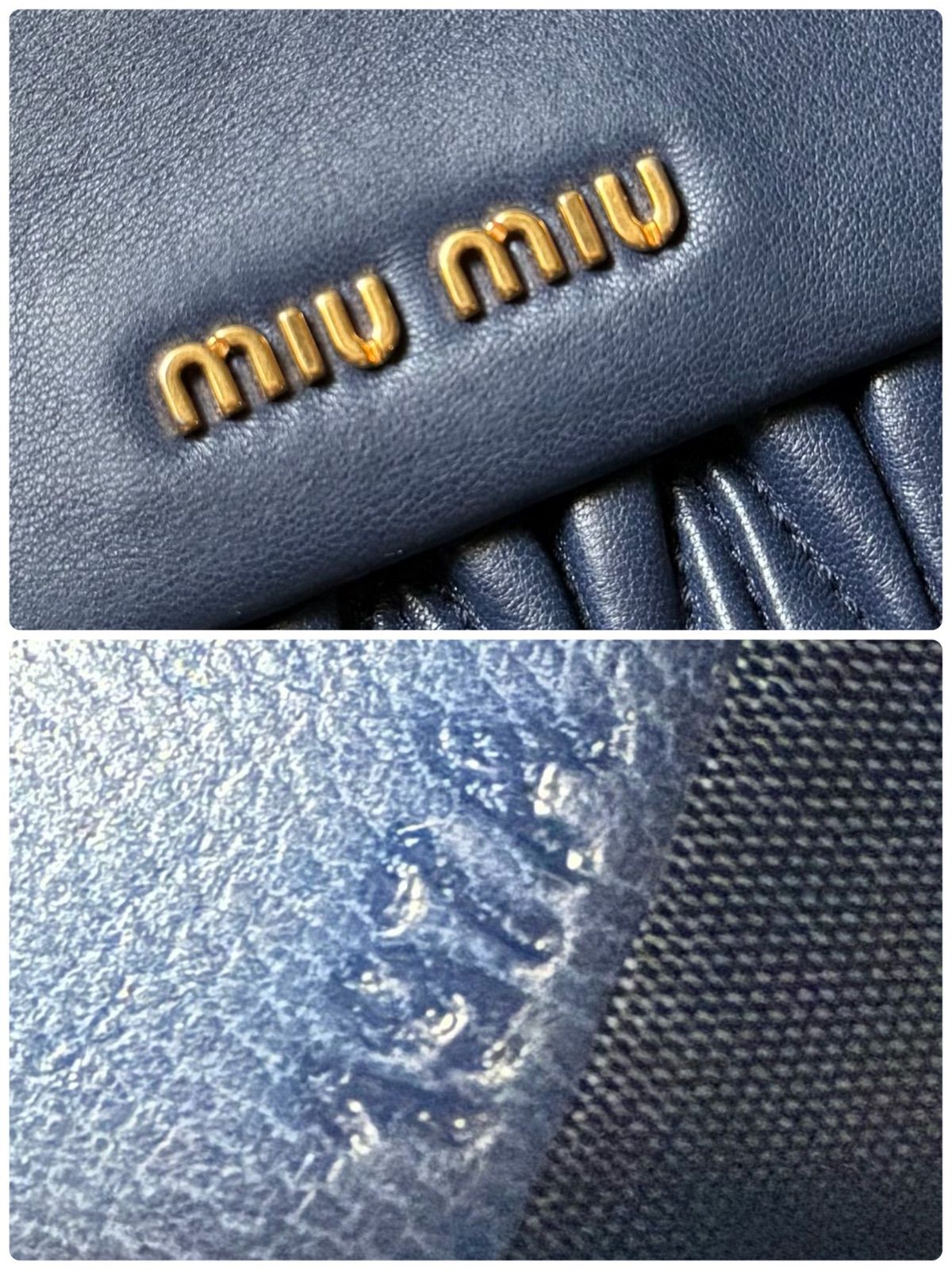 美品 miu miu ミュウミュウ クラッチバック ポーチ レディース