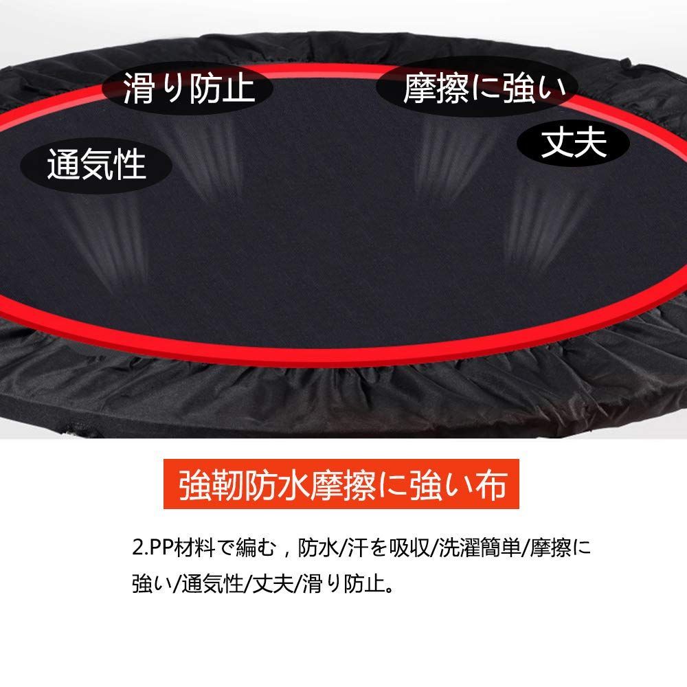 正直うれしいお手頃価格。 室内 大人用 子供用 家庭用 ジム 静音の設計 収納便利 120cm 兼用 大型 バネ40本 8本脚 ポリン折りたたみ式で トラン 耐荷重200kg トランポリン 2025年新モデル