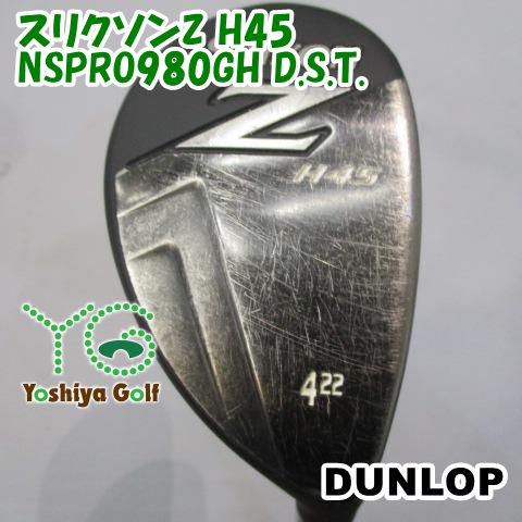 スリクソンZ H45 TOUR NSPRO980GH D.S.T. S▼#2 16°▼美品 ユーティリティ ダンロップ スリクソンZ H45⁄NSPRO980GH D.S.T.⁄S⁄22