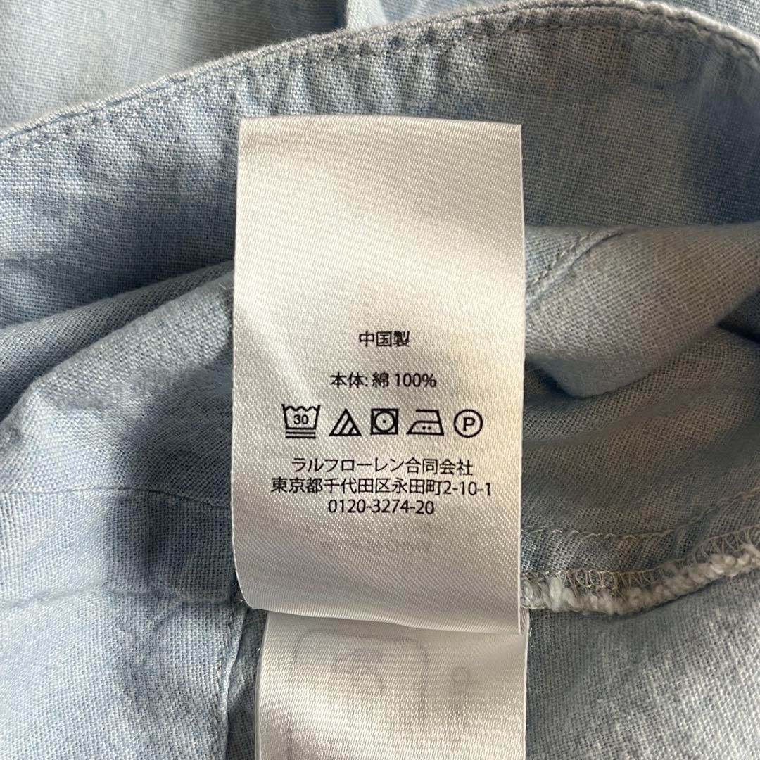 RALPH LAUREN シャンブレースカート エスパ ウィンター着用 2000000019192 GULLKHAN_COM