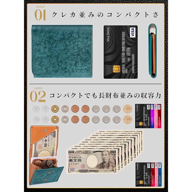 ファブリツィオ 財布 メンズ レディース 2つ折り 小銭入れ ミニ財布 小さい 薄い コンパクト 柔らかい 使いやすい イタリアン レザー 一流の革職人が作る 本革 タバコ 1