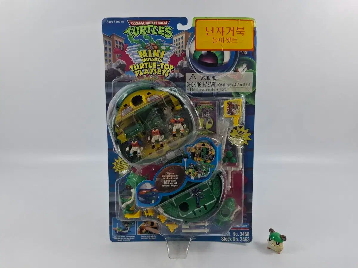 ニンジャ タートルズ プレイセット ミケランジェロ フットボール バージョン