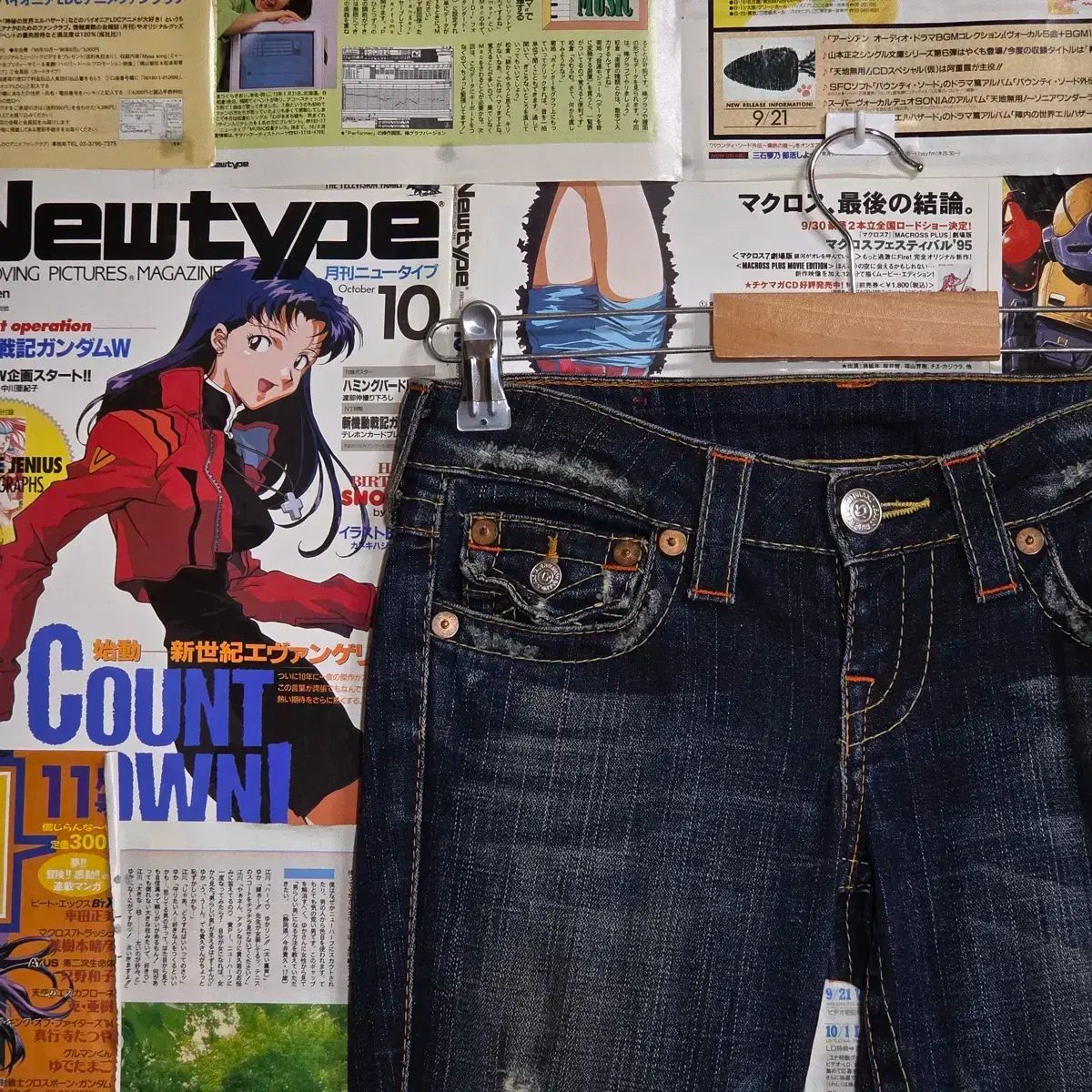 TRUE RELIGION(トゥルーレリジョン) ジョイ インディゴブルー