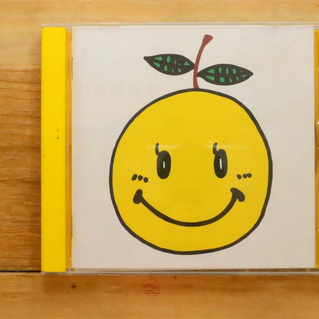 YUZU　ゆず　ゆずスマイル　アルバム　新品未開封 国内盤CD☆ゆず/Yuzu□ ゆずスマイル 【SNCC86903/4537649869034