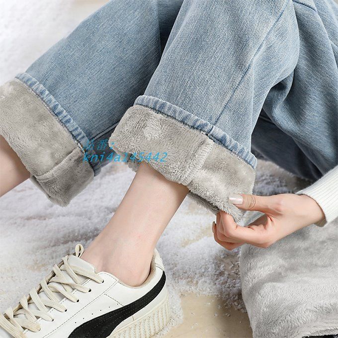 裏起毛ロングパンツ