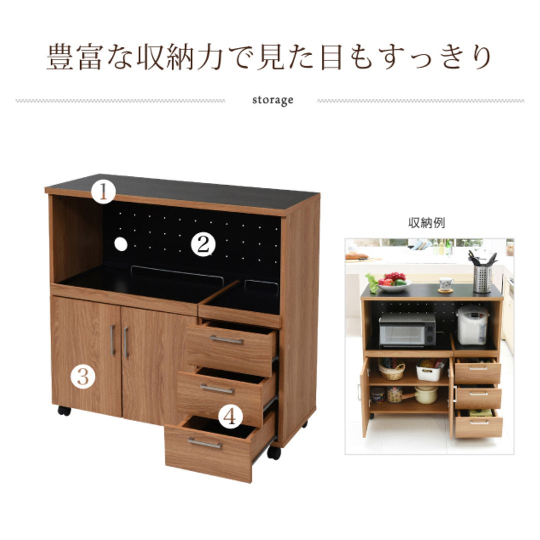 キッチンカウンター