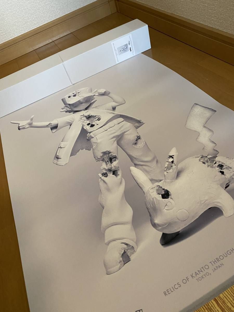 ダニエルアーシャム ポスター タイプB サトシ ピカチュウ ポケモン ダニエル アーシャム daniel arsham ポスター サトシ ピカチュウ