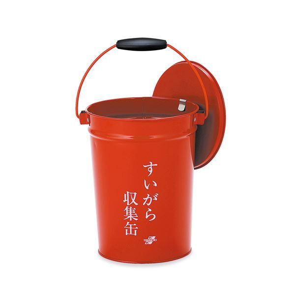 まとめ すいがら収集缶|灰皿 蓋付 容量 約8.2L 〔業務用 施設 店舗〕 ×2セット