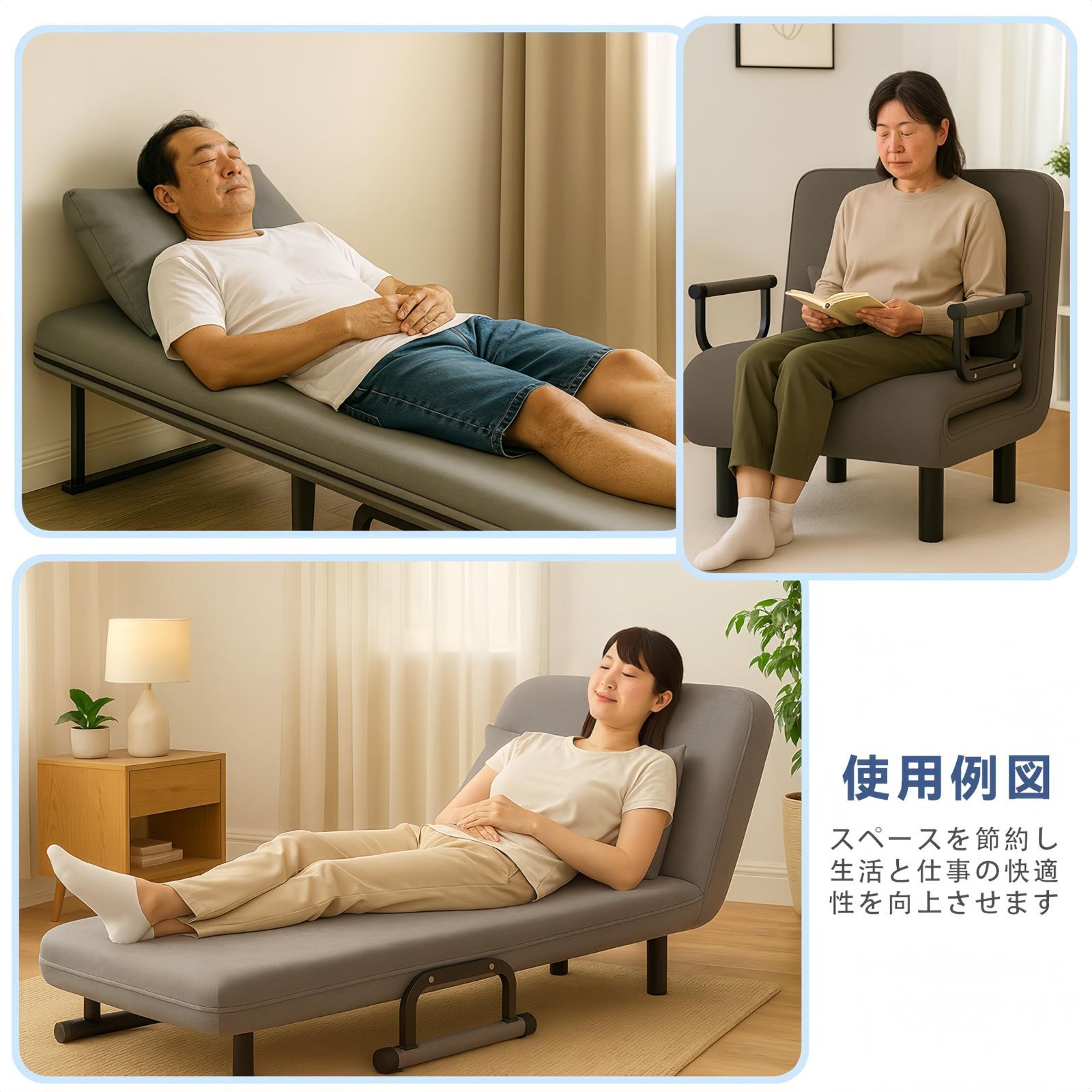 【新品本物】 幅80x奥行190cm 折りたたみ 多段階調節 カウチソファ 1つスローピロー付き 高密度スポンジ 座り心地よい リクライニング 人間工学 多機能 チェア ソファーベッド 組み立て簡単 バルコニー リビングルーム EastEamily 寝室用 取扱説明書付 海外通販！