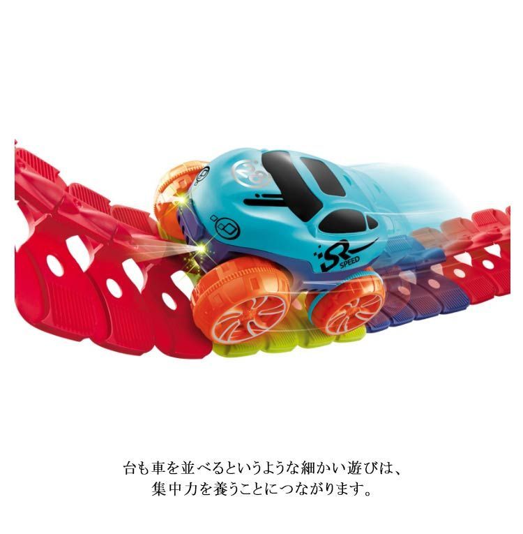 組み立ておもちゃ 車 おもちゃ 92PCS ミニカー 立体パズル 知育