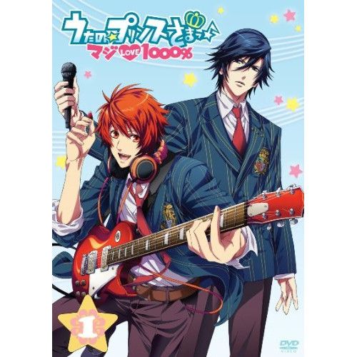 DVD】うたの☆プリンスさまっ(音符記号) / うたの☆プリンスさまっ(音符