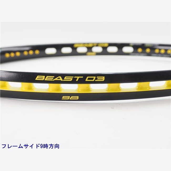 テニスラケット プリンス ビースト オースリー 98 2018年モデル (G2