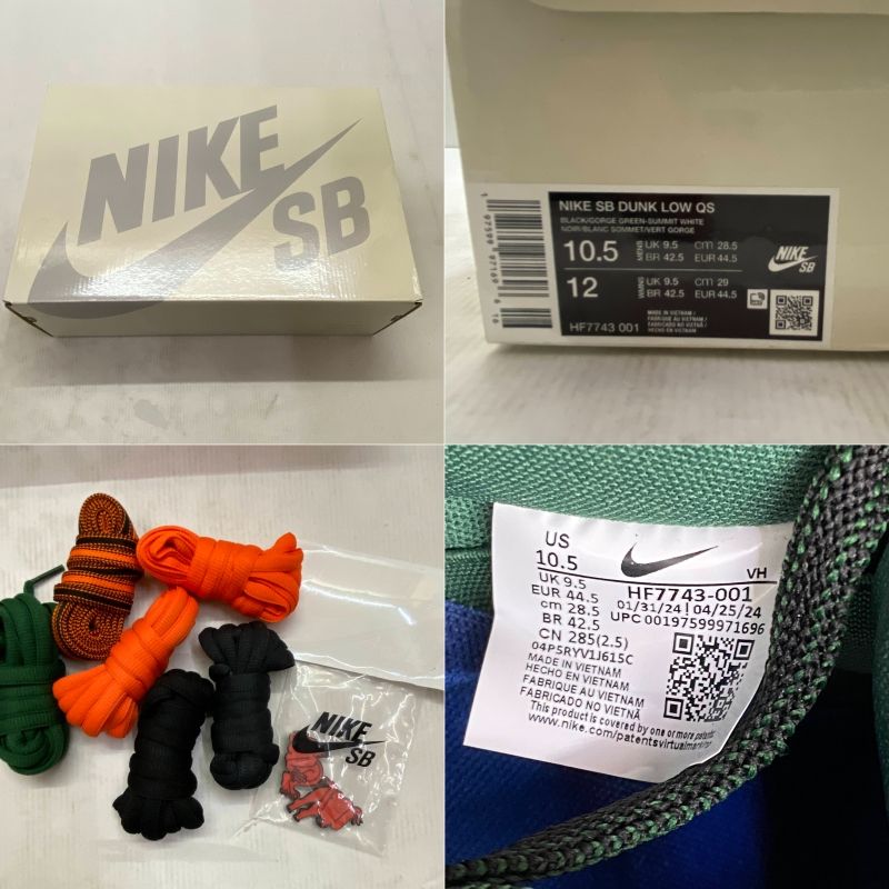 03w14775【タグ/箱付き美品】There Skateboards × Nike SB Dunk Low 