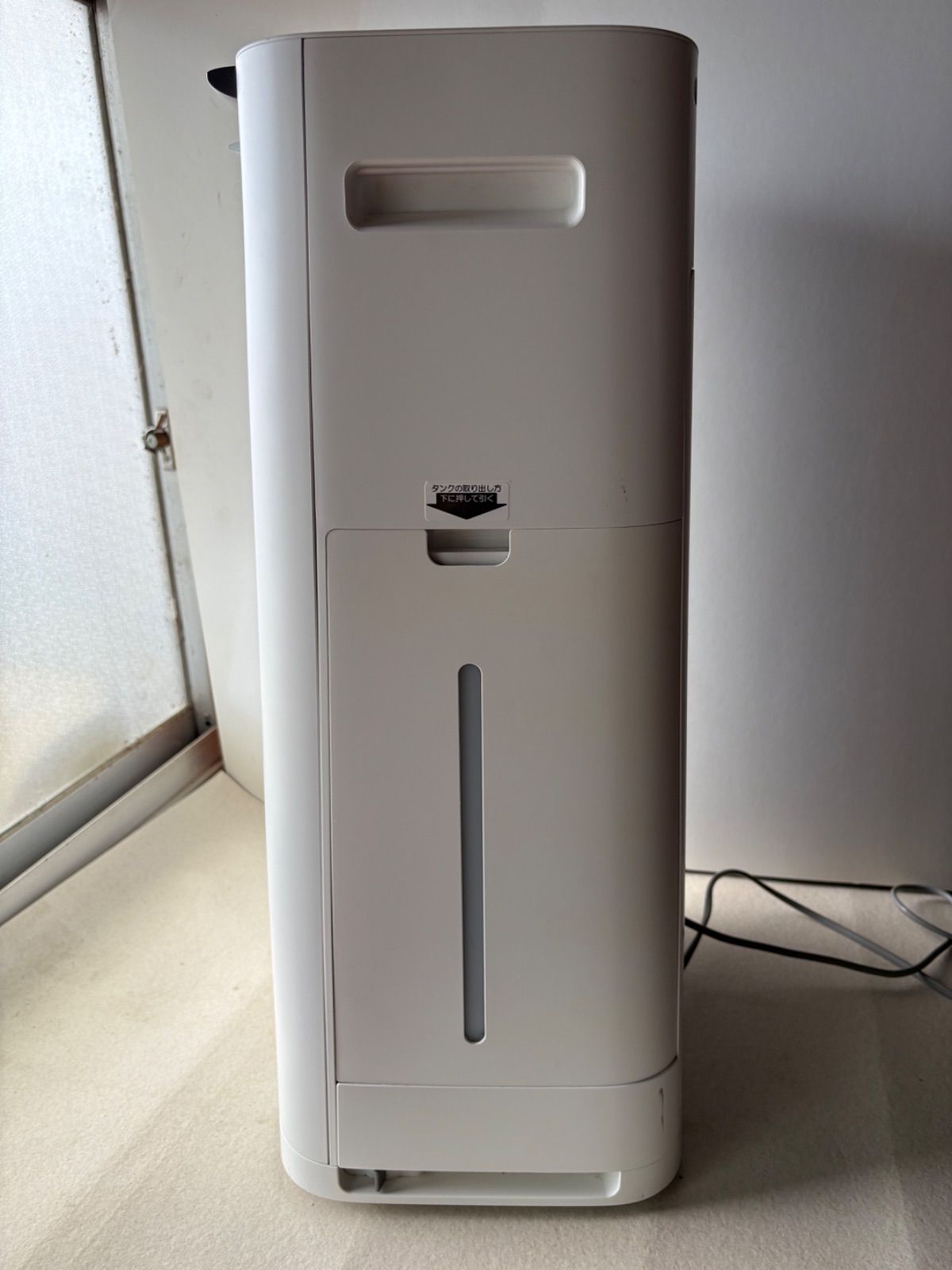 SHARP シャープ プラズマクラスター KI–JS50–W 加湿空気清浄機 9 SHARP