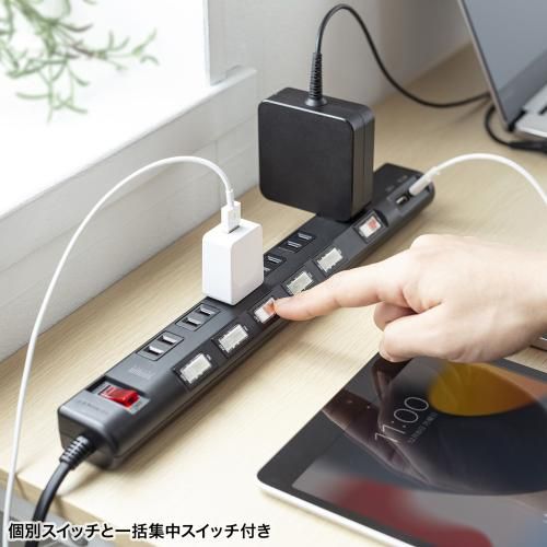 2m ブラック