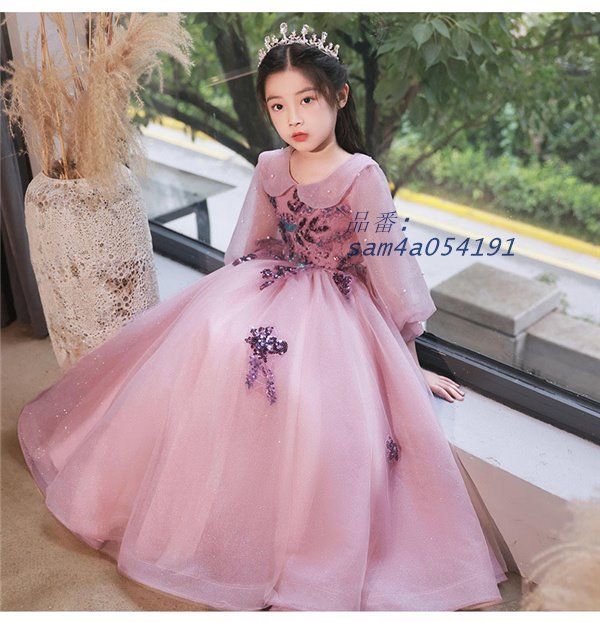 子供ドレス ピアノ発表会 ロング パーティー プリンセスドレス 結婚式 花柄刺繍 フォーマルドレス ジュニアドレス 七五三 お呼ばれ am4a054191