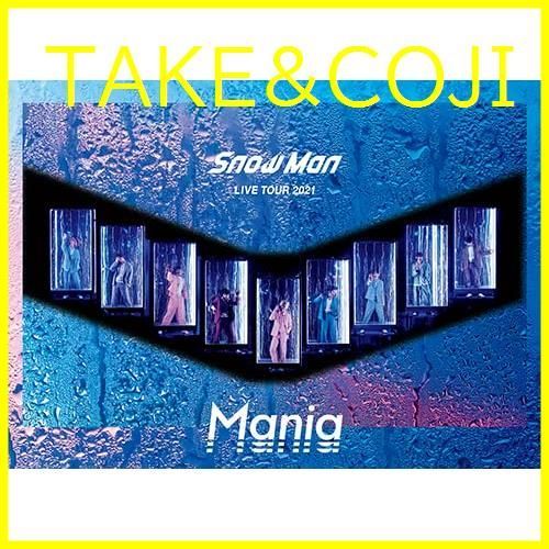 新品未開封】Snow Man LIVE TOUR 2021 Mania(Blu-ray2枚組)(通常盤 