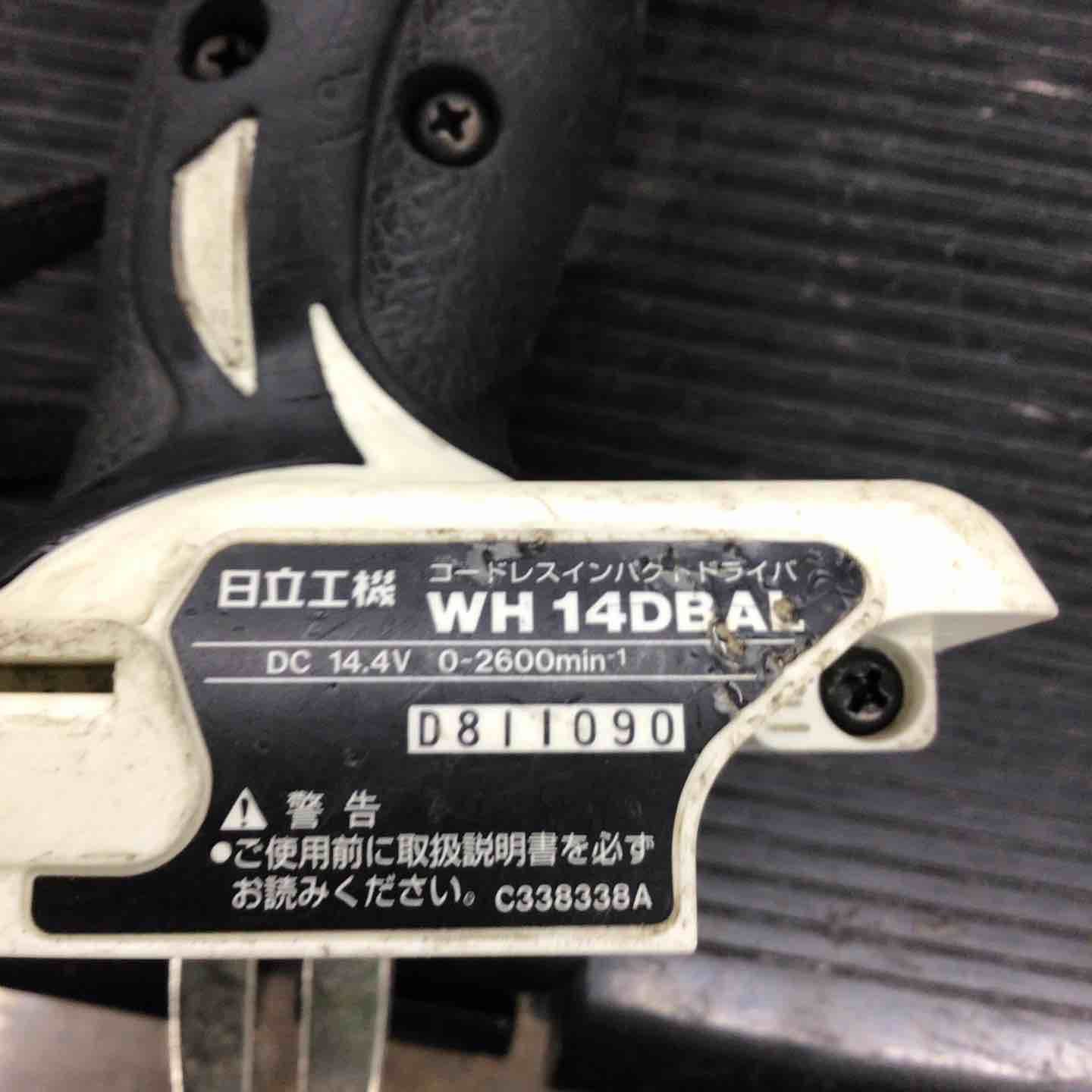 品質100％ 保証！ 品 日立 コードレスインパクトドライバ WH14DBAL ホワイト 戸田店 安心な