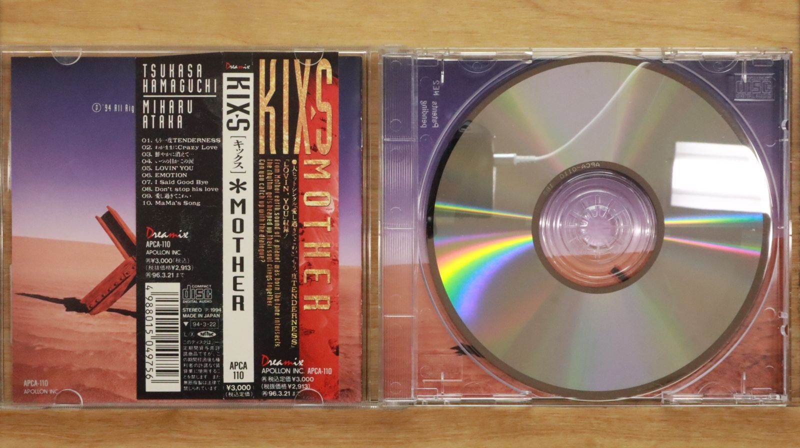 絶版/希少品　サイマティクスCD 国内盤CD☆キックス/KIX・S□ MOTHER 【APCA110/4988015049756