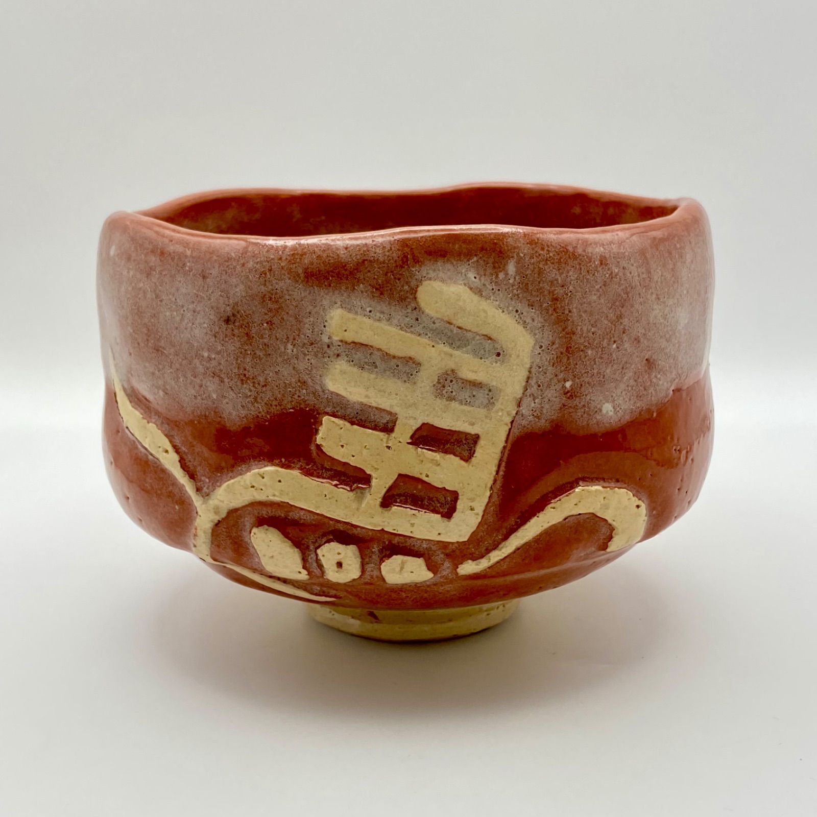 抹茶茶碗 赤楽 左馬 大野九行 紙箱入 茶道具 茶盌 茶器 伝統工芸品 ♥