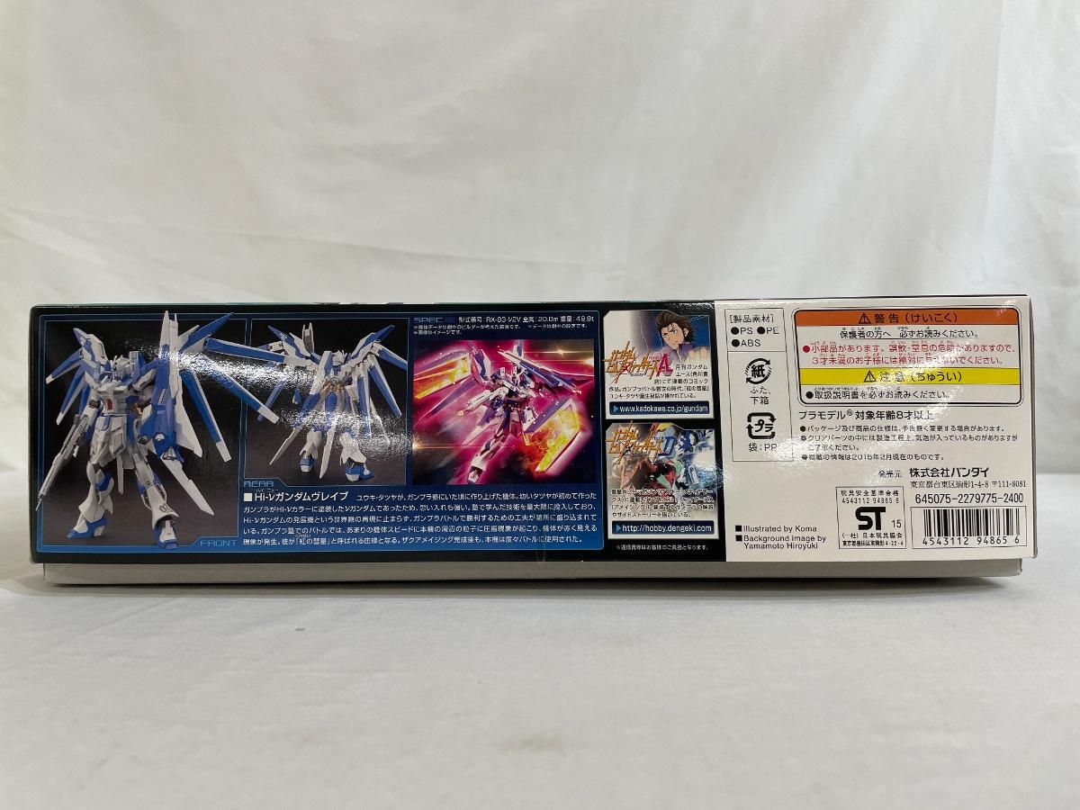 極美品】GLIGA ASV-1 弓 肩当て KUN付き バイオリン紹介】Ayasa監修