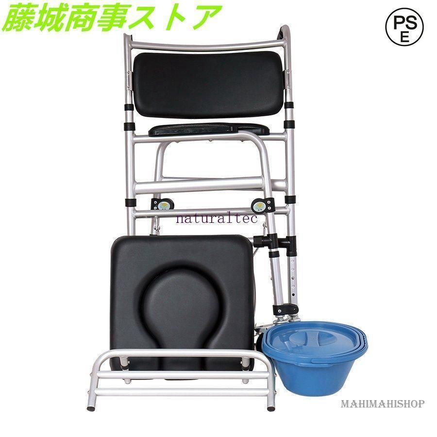 車いす バスルーム