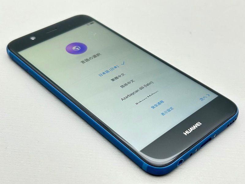 中古】HWV31 nova 2【超美品 利用制限○】SIMロック解除済み SIM
