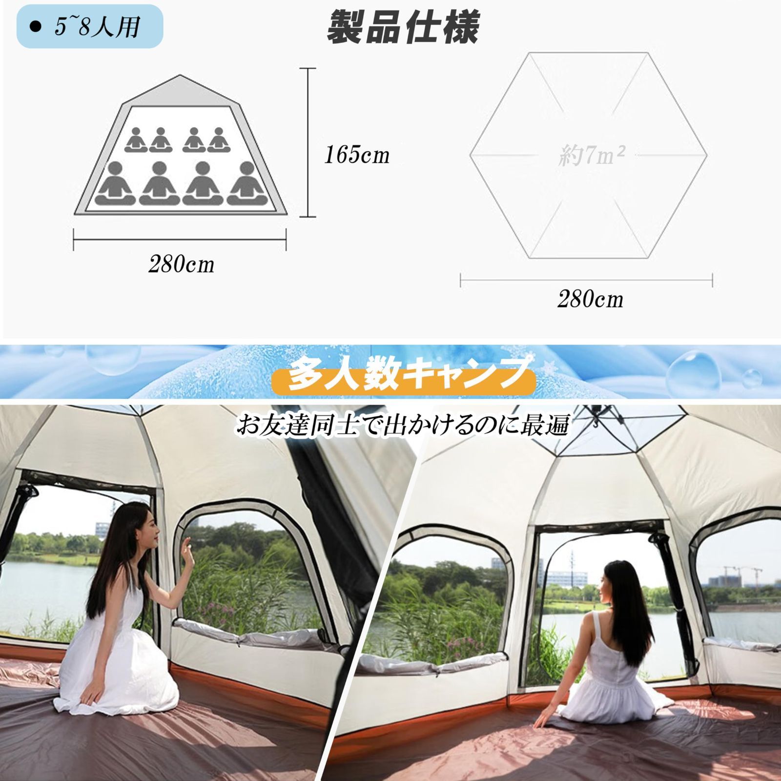 収納袋付き 持ち運び便利