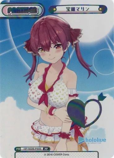 中古】Reバース for you HP/002B-P44S[PP]：宝鐘マリン(虹箔押し入り