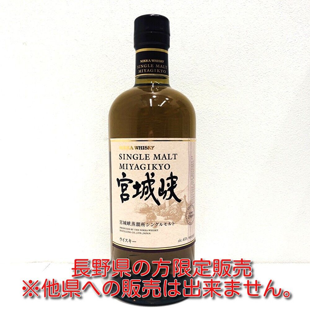 茶道具 掛け軸 【真作】『竹上下節有』紫野三玄院 長谷川大眞 肉筆