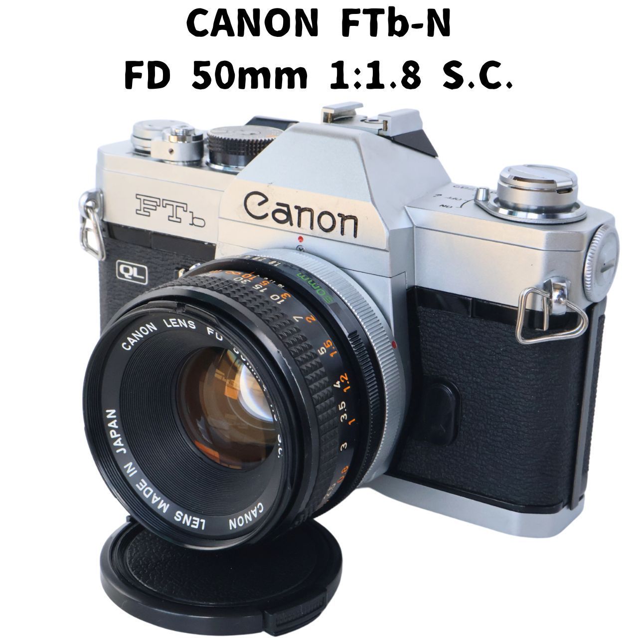 CANON FTb-N シルバー + FD 50mm 1:1.8 S.C. 整備済 - メルカリ