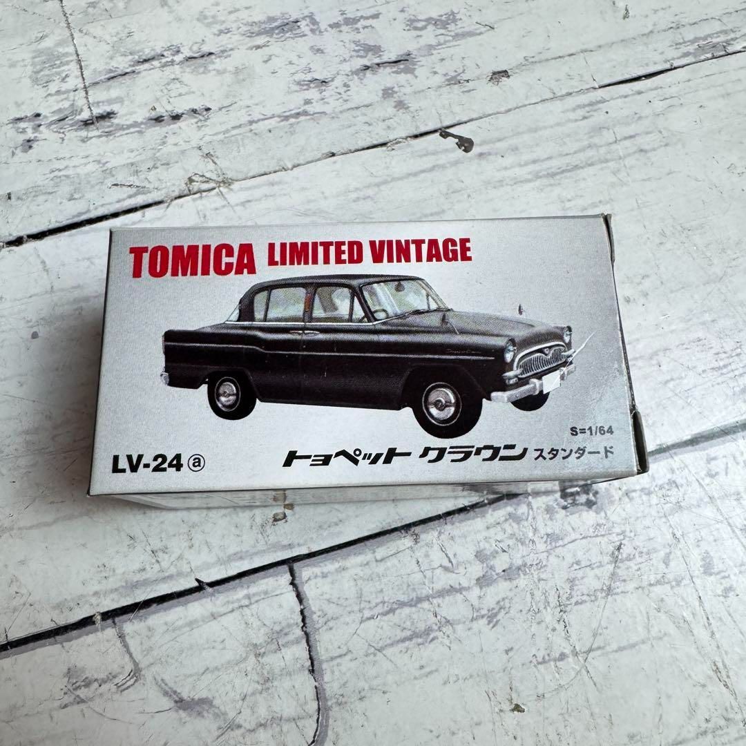 TOMICA LIMITED VINTAGE ヴィンテージ 黒箱 復刻版 7台 - メルカリ