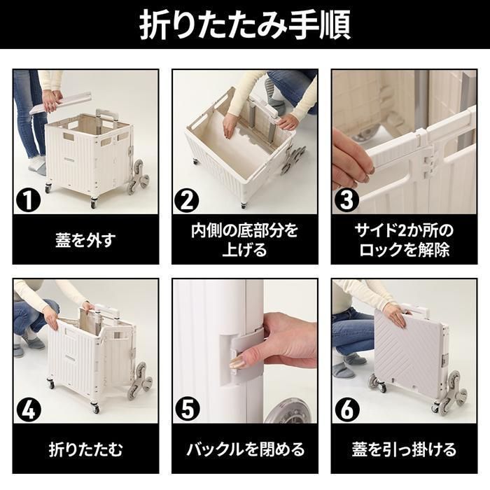 フタ付き アウトドア