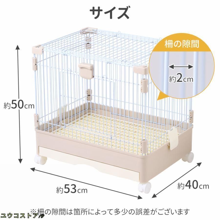 小型 ゲージ