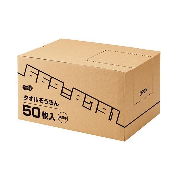 まとめ TANOSEE タオルぞうきん 中厚手1箱 50枚 ×3セット