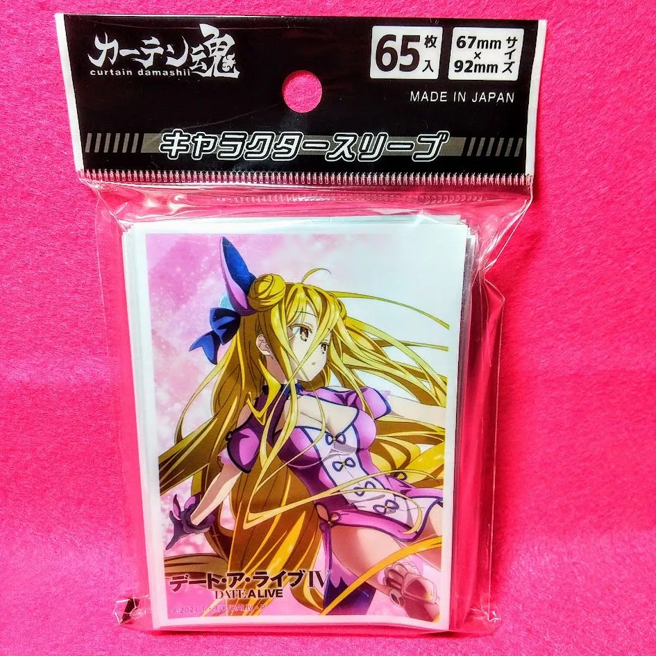 2025年最新】星宮六喰 スリーブの人気アイテム - メルカリ