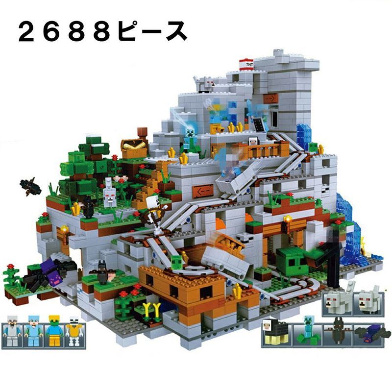 お得低価⭐先着12名様⭐ 大人気のマインクラフトのレゴ互換ブロック 知育玩具